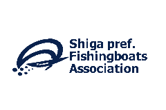 滋賀県フィッシングボート共同組合